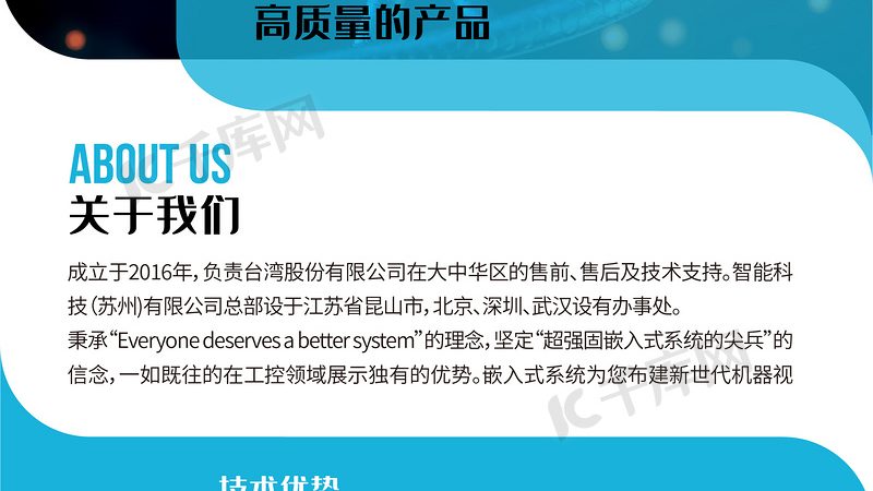 定制多肽合成试剂：精准科研的得力助手**