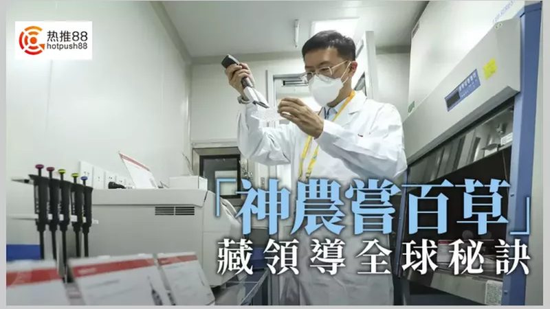 细胞培养试剂规格参数，如何准确选择？**