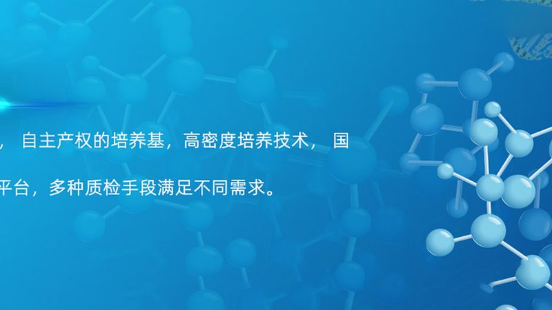 宠物抗体检测试剂盒：守护宠物健康的利器**