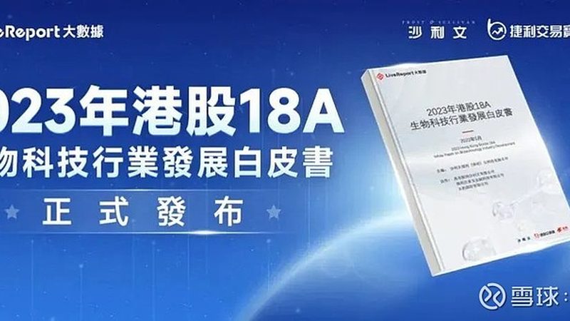 低温离心管规格型号揭秘：如何选择合适的产品？**