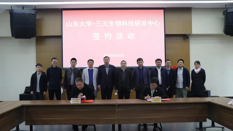低糖DMEM培养基型号解析：揭秘其差异与应用